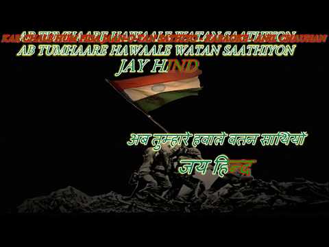 download lagu mp3 mp4 Karaoke Kar Chale Hum Fida, download lagu Karaoke Kar Chale Hum Fida gratis, unduh video klip Karaoke Kar Chale Hum Fida