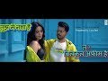 Tujhme Nasha hai tu Bilkul Afeem hai  Tony Kakkar ft  Neha Sharma ¦ wtsapp Status 2019