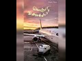 ️ ️Oh Senyoreeta Pesum Mezhugu Bommaiyae Poovellam Kettuppar Movie Love Song WhatsApp Status ️