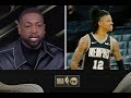 "Ja's Taken It To Another Level" | D-Wade On The Similarities Between His Game and Ja Morant's
