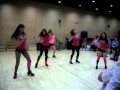 Coreografia Bumpy Ride 2011 :D (Parte 1) 