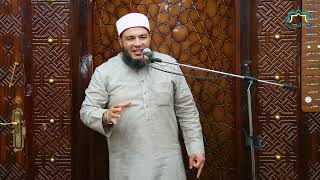 صورة تحريم أذية الناس | #خاطرة | د . أحمد جلال