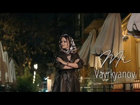 Nare Gevorgyan ft Mher Petrosyan — Mi Vayrkyanov