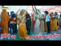 सुनो री ननद मगरे पे बोल गओ कौआ भाभियों �