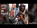 1 Maratha Lakh Maratha