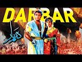 DARBAR URDU SANTOSH SABIHA NEELO ALLAUDIN FULL PAKISTANI MOVIE