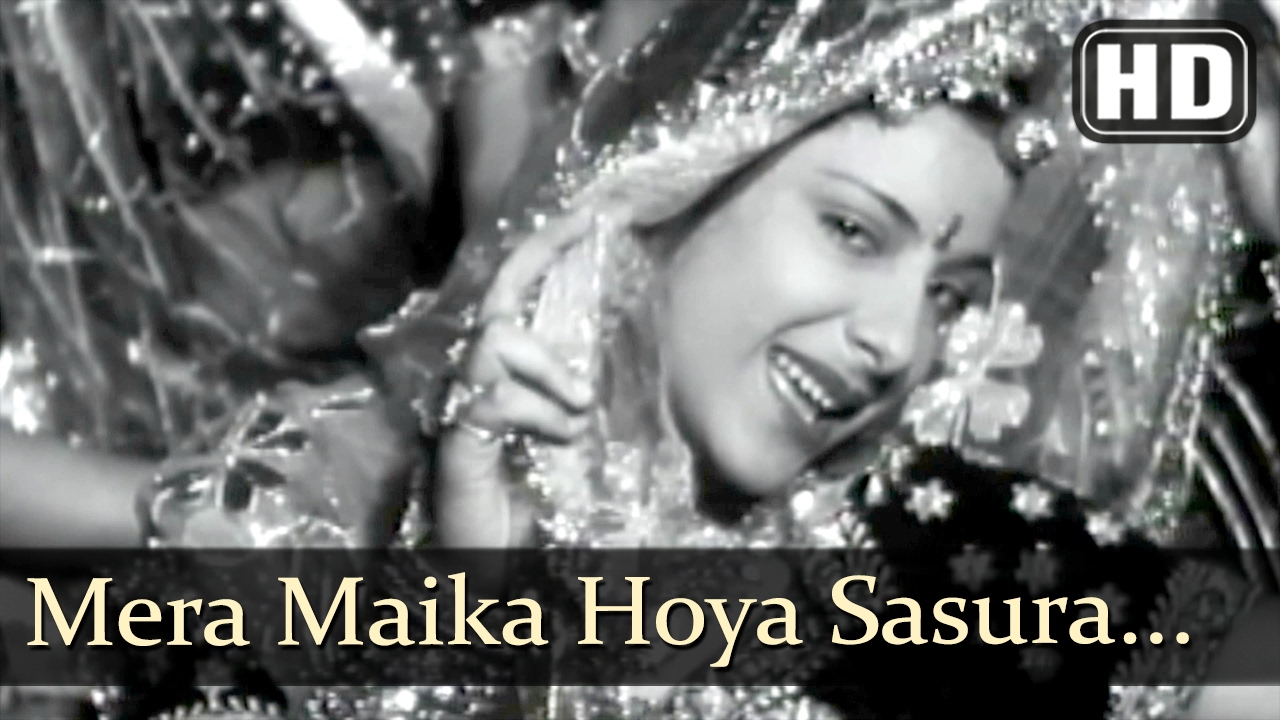 Mera Maika Ho Ya Sasuraal Lyrics | Taqdeer | Shamshad Begum | Rafiq Ghaznavi
