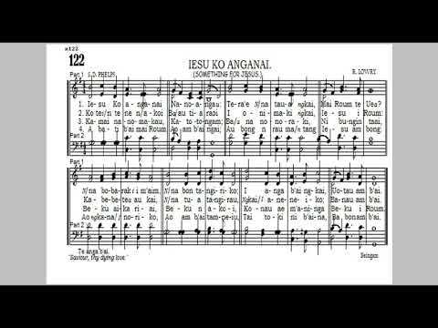 Boki n Anene - No.122