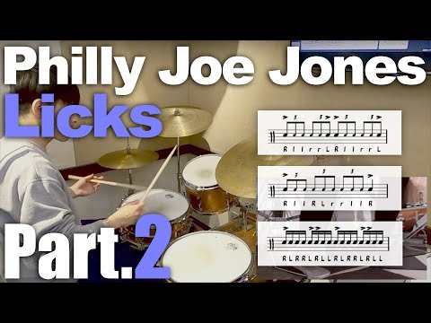 Philly Joe Jones Licks Part.2 - 6 Stroke - 9 Stroke - Paradiddle #JazzDrums #DrumSolo