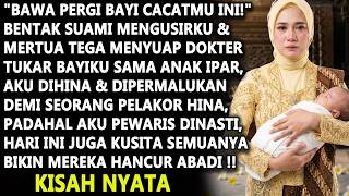 Download lagu MERTUA SUAP DOKTER TUKAR BAYIKU DENGAN BAYI IPAR! DITUDUH HAMIL DARI COWO LAIN! KUBUAT MEREKA HANCUR mp3