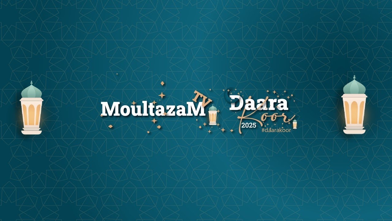 FAYE FAAT 2025 -Moultazam daara serigne mor diop