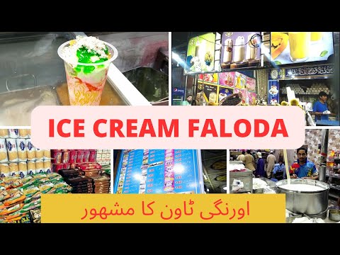 Special Ice Cream Falooda and Rabdi || Street Food Orangi Town Karachi