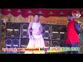 Hot Aadal Padal Tamilnadu Hot Video