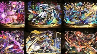 [퍼즈도라 토크/일퍼드] 본격 신규몹 탐구하는 영상