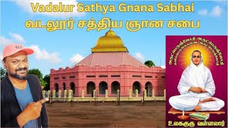Temple video