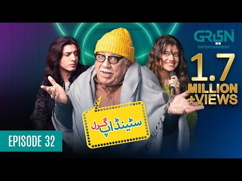 Standup Girl Episode 32 | Digitally Powered By Master Paints | Presented By Telenor, Ariel & Dettol