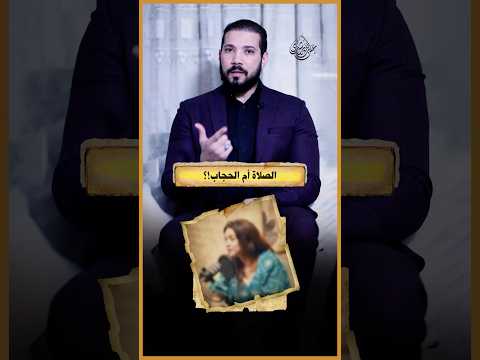ردا على الفنانة مروة عبدالمنعم