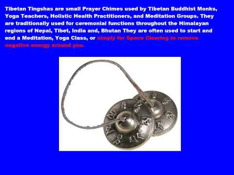 Bell-Tingsha Tibetan Meditation Bell 2.25" Embossed with Om Mani Padme Hum