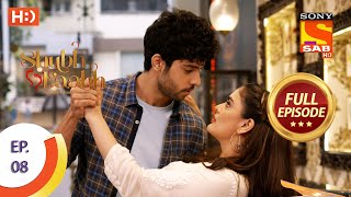 Shubh Laabh - Aapkey Ghar Mein - शुभ लाभ - आपके घर में - Ep 08 - Full Episode - 22nd September 2021 video