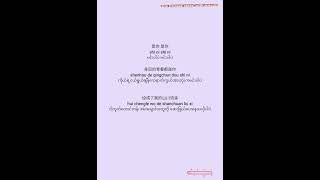 Download lagu shi ni mmsub mp3 Download lagu shi ni mmsub mp3