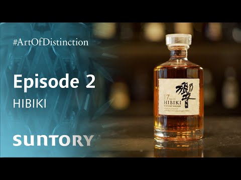 Suntory Hibiki Blossom Harmony - Japanese Blended Whiskey Suntory Hibiki Blossom Harmony - Japanese Blended Whiskey