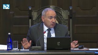 Համալիրի հարսանիքը պետք ա քաջալերել. եկեղեցիները չուլանացված են. Նիկոլ Փաշինյան: Լրաբեր - 29.05.2025