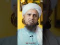 Kon Sa Durood Padhna Afzal H Askmuftitariqmasood Islamicshorts Islamicstatus Ytshort