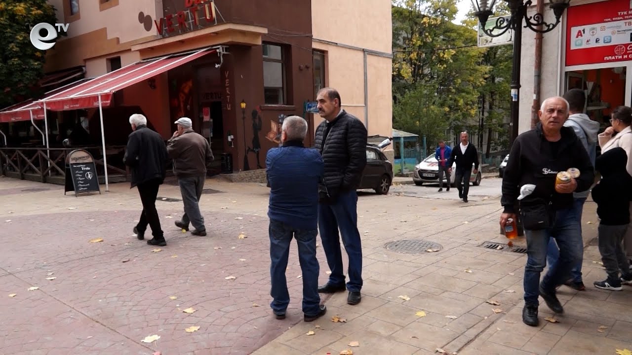 Големият победител в Смолян е ниската избирателна активност