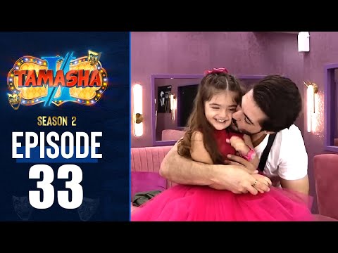 Tamasha Season 2 | Episode 33 | Full Episode
