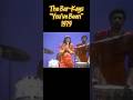 PER REQUEST🫶🏾: On Soul Train: The Bar-Kays, "You've Been," 1979