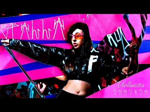 2. Violinista Chavosa feat Brisada - Deserto