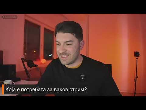КАКО ЗАЕДНО можеме да и помогнеме на Македонија? | VIDINOVSKI ВО ЖИВО [01.02.2026]