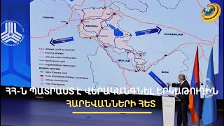 Երևանը Բաքվին առաջարկում է Նախիջևանի հետ կապվել նաև Հայաստանի հյուսիսով