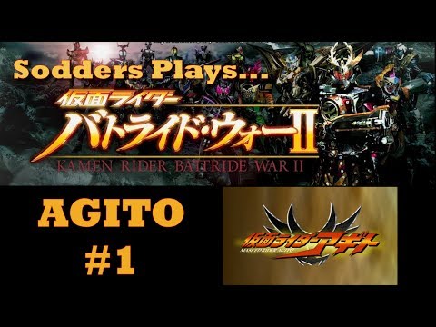 Kamen Rider Battride War II Playstation 3