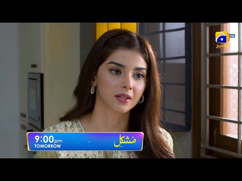 Mushkil Episode 38 Promo | Tomorrow at 9:00 PM Only On Har Pal Geo