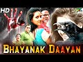 Bhayanak Daayan 2021 New Released Full Hindi Dubbed Movie Kanika Tiwari Udhaya Azhagappan