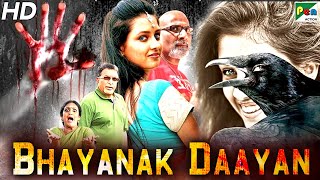 Bhayanak Daayan (2021) New Released Full Hindi Dub