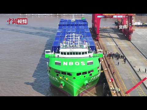 China's first 10,000-ton-class pure electric intelligent ship set sail from Ningbo-Zhoushan Port.
