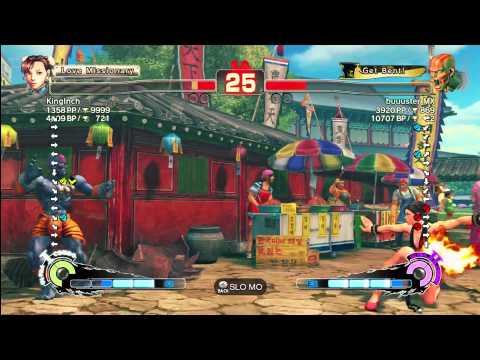 [Chun Li] KingInch vs buuuster MX [Dhalsim] SSF4 Arcade Edition