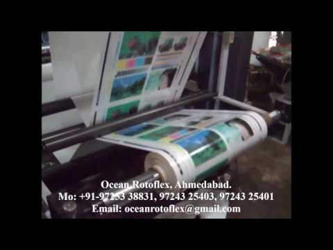 High Speed Rotogravure Printing Machine