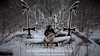 Classical Black Metal | Mayhem - &quot;Freezing Moon&quot;