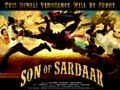 Son Of Sardaar Theatrical Trailer | Ajay Devgn, Sanjay Dutt, Sonakshi Sinha