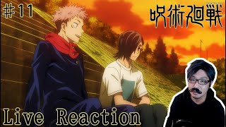 【アニメ実況】呪術廻戦 第11話リアクション動画