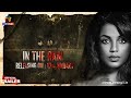 In The Rani | Official Trailer | Releasing On : 12th January | Exclusively on Atrangii App