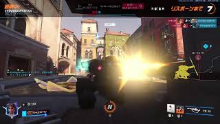 OW サポGM5 がんばろう