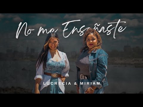 Lucrecia Oficial and Montevideo Music Group