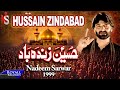 Nadeem Sarwar Hussain Zindabad 1999
