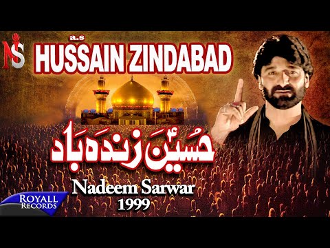 download lagu mp3 mp4 Hussain Zindabad Naat, download lagu Hussain Zindabad Naat gratis, unduh video klip Hussain Zindabad Naat