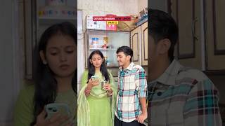 Download lagu Bhabhi aur Devar part 2 jodi no. 1😍❤️ #relatable #comedy #family #explore #funnyvideo mp3 Download lagu Bhabhi aur Devar part 2 jodi no. 1😍❤️ #relatable #comedy #family #explore #funnyvideo mp3