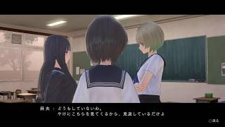 BLUE REFLECTION　幻に舞う少女の剣_45（校内探索、朝練 など）